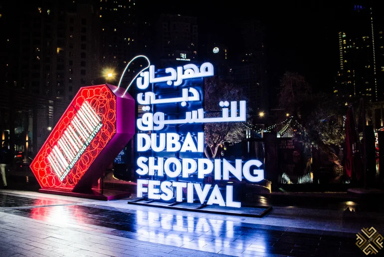 Dubai-Shopping-Festival